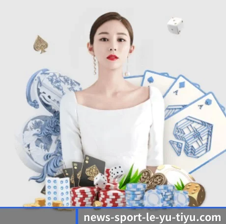 乐鱼 APP