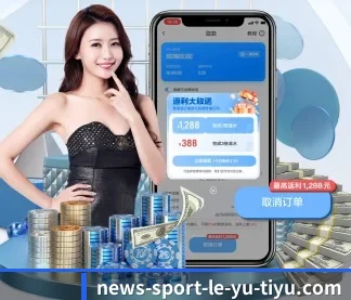 AI战报功能首发